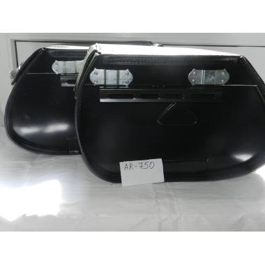 Купить Мото кофры боковые ARMODE AR-750